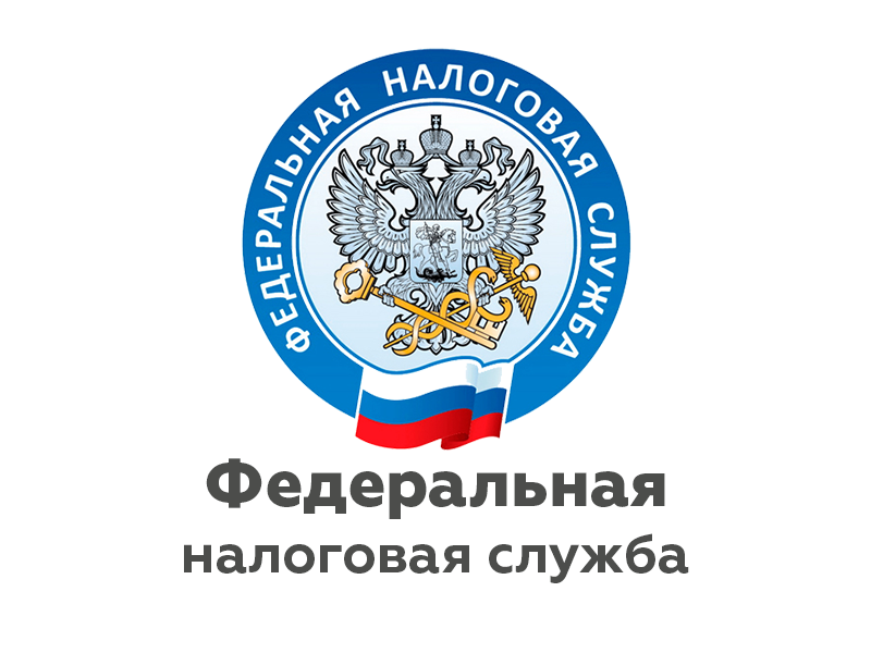 Управление Федеральной налоговой службы по Новгородской области информирует о рисках, которые несет  за собой неформальная занятость:.